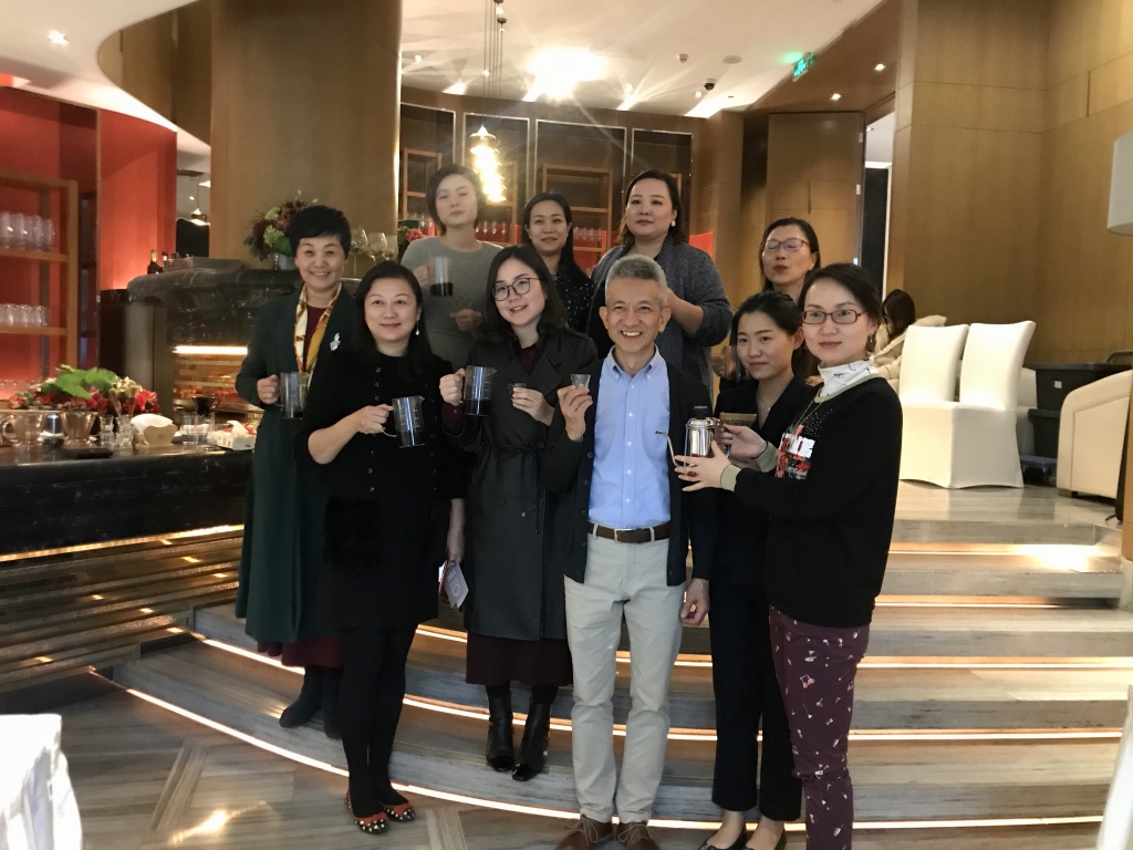 时间：2018年12月28日